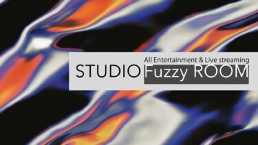 「今日は自分を甘やかす日」──ママ友と過ごす、ちょっと贅沢な時間を。山梨市の隠れ家レンタルスタジオ《STUDIO Fuzzy ROOM》