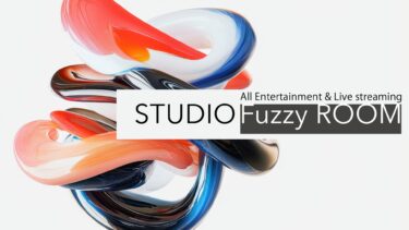 【非日常を身近に】ママ友と過ごす特別な時間。山梨市の隠れ家レンタルスタジオ「STUDIO Fuzzy ROOM」