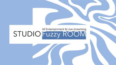 【ママ友会・女子会にぴったり】山梨で“非日常”を楽しめる癒しの貸切リゾート空間「STUDIO Fuzzy ROOM」